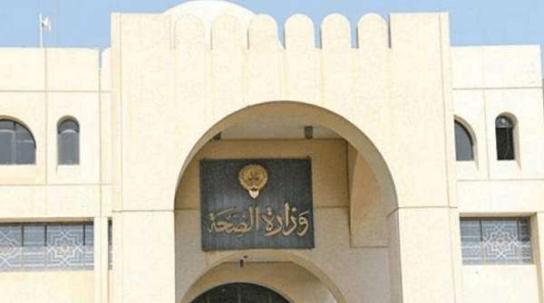 moh-reduces-overcrowding-at-shuwaikh-and-sabhan-centers_kuwait