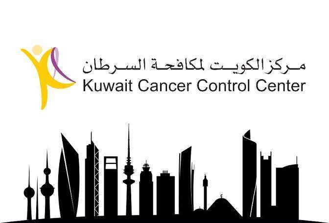 fund-for-cancer-patients-helps-the-needy_kuwait