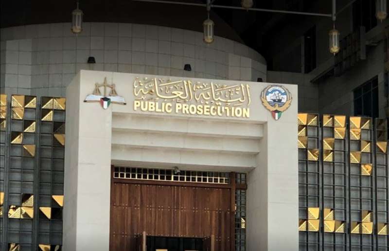 public-money-theft-is-the-most-common-corruption-case-reported-to-nazahas-prosecution_kuwait
