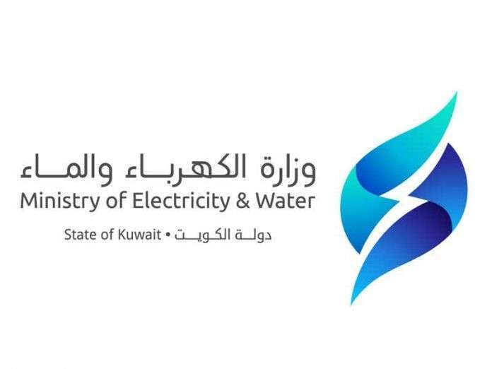 flexible-billing-and-payment-options-for-mew-smart-meters_kuwait