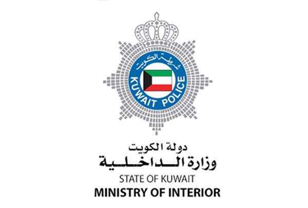car-rental-offices-are-being-inspected-by-the-interior_kuwait