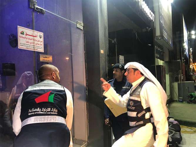 8-car-rental-offices-closed-due-to-law-violations_kuwait