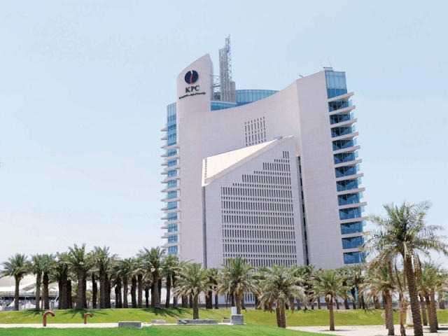 no-contract-renewals-for-kpc-retirees_kuwait