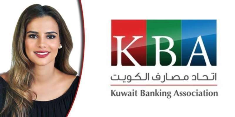 banks-will-be-closed-from-may-1-to-may-4_kuwait