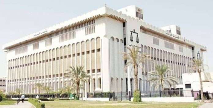 publication-of-news-of-case-no-1504-is-banned_kuwait