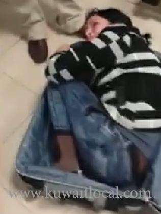 man-caught-trying-to-smuggle-22-year-old-woman-in-his-suitcase_kuwait