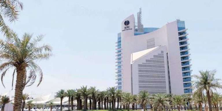petroleum-opens-doors-for-companies-and-training-institutes_kuwait