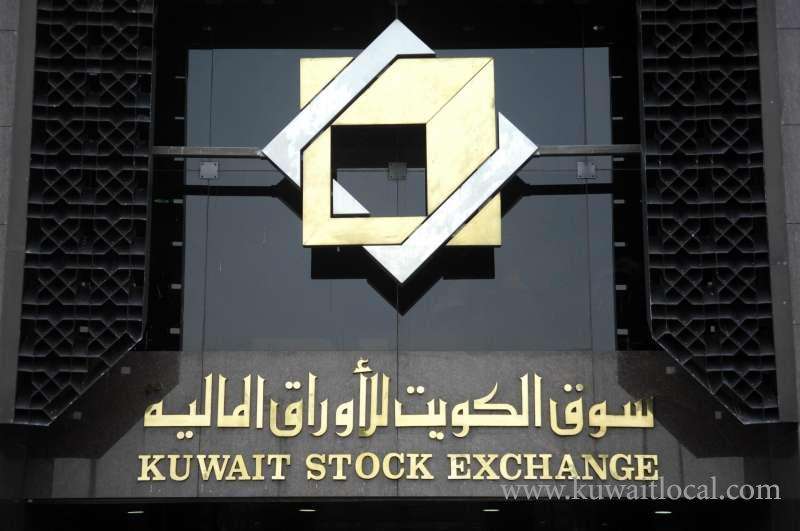 kuwait-stock-exchange-suspended-19-companies-from-trading_kuwait