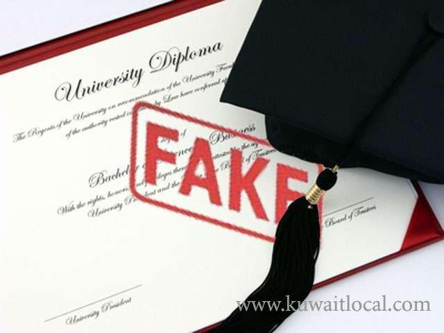 each-forged-degree-certificate-for-kd-4500,suspect-earned-kd-3-million_kuwait