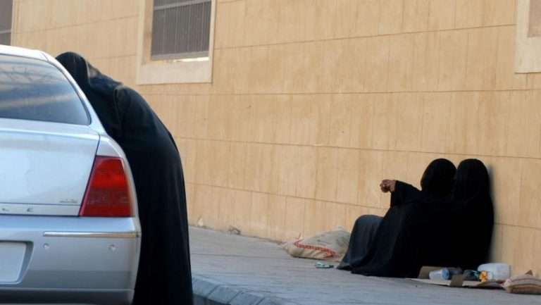 education-terminates-the-employment-of-a-beggar-teacher_kuwait