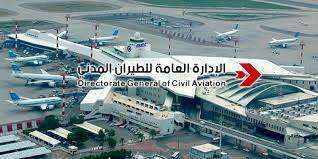 summer-2022-is-expected-to-include-43145-flights_kuwait