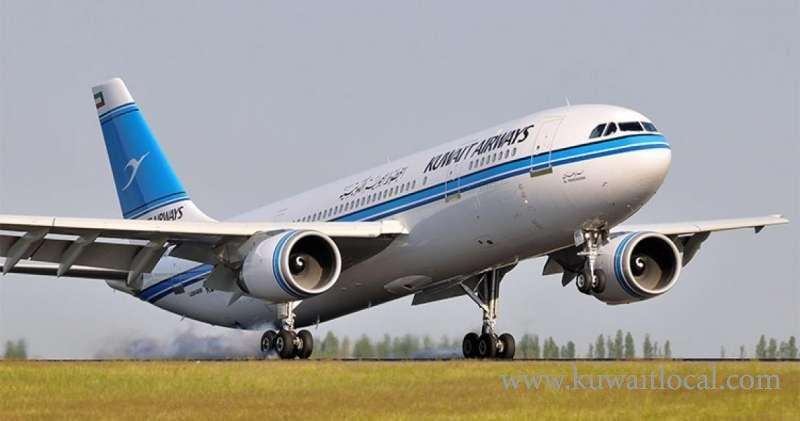 kuwait-airways-made-vital-changes-to-its-rules_kuwait