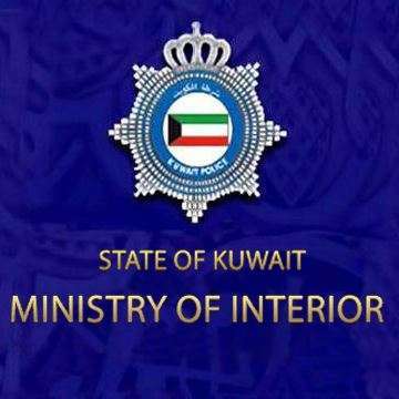 the-moi-registered-1966-violations-across-the-country-last-week_kuwait