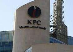 kpc-increases-oil-production-costs-by-30-per-barrel-due-to-war_kuwait