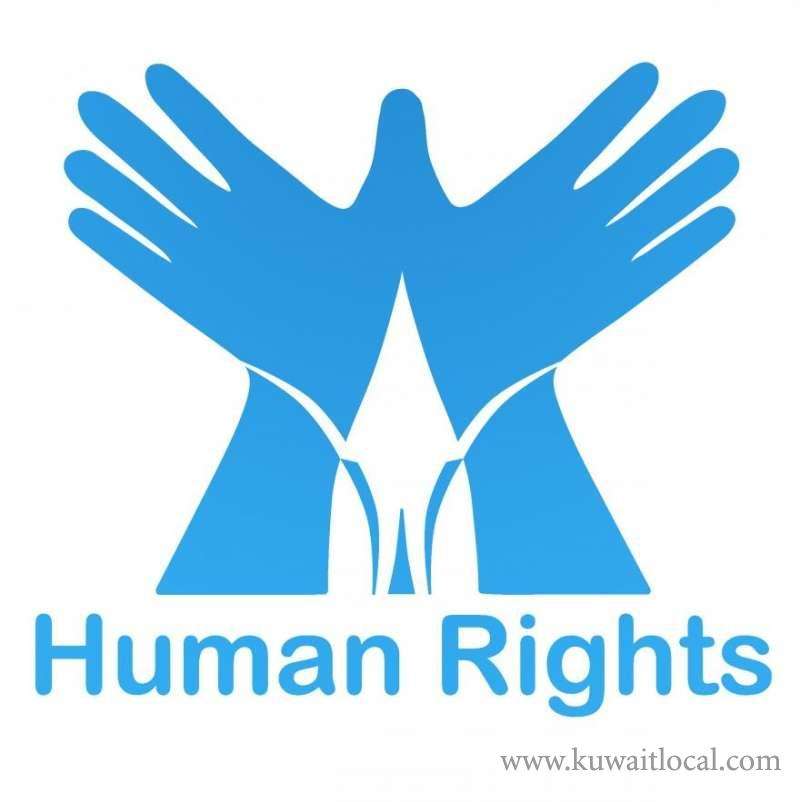 arab-human-rights-court-must-reform-its-basic-principles_kuwait