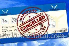 city-bookers-cancelling-booking-after-receipt-of-payment_kuwait