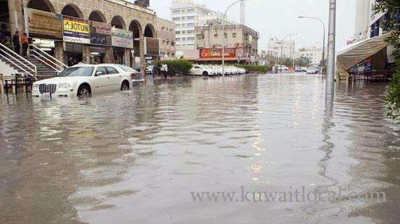 disasters-are-not-occasions-for-mockery-and-settling-of-scores_kuwait