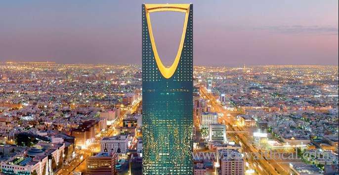 a-trillion-for-saudi-development-in-19_kuwait