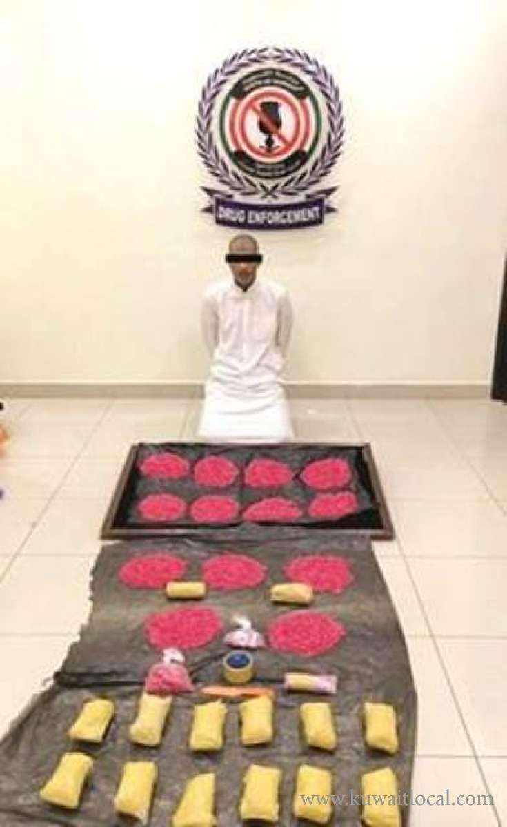 egyptian-arrested-for-selling-drugs_kuwait