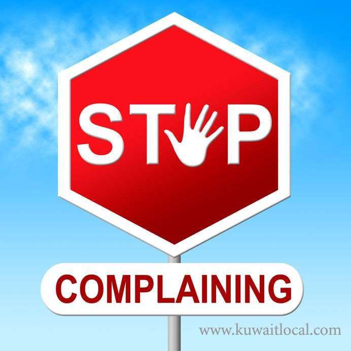 we-have-stopped-complaining_kuwait