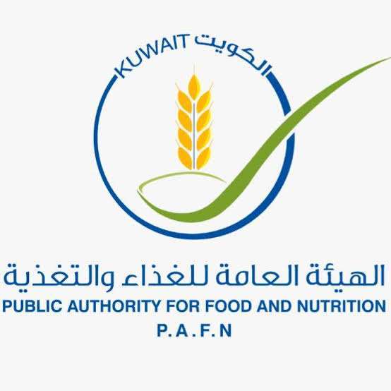 mobile-groceries-and-street-vendors-are-targeted-by-pafn_kuwait