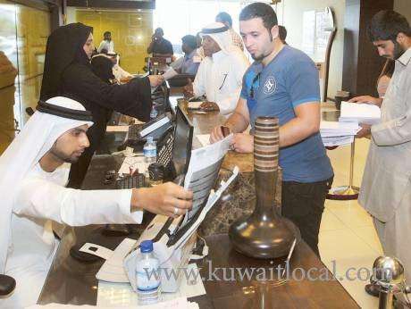 kuwait-plans-to-increase-miminum-salary-for-family-visa-to-450-kd_kuwait