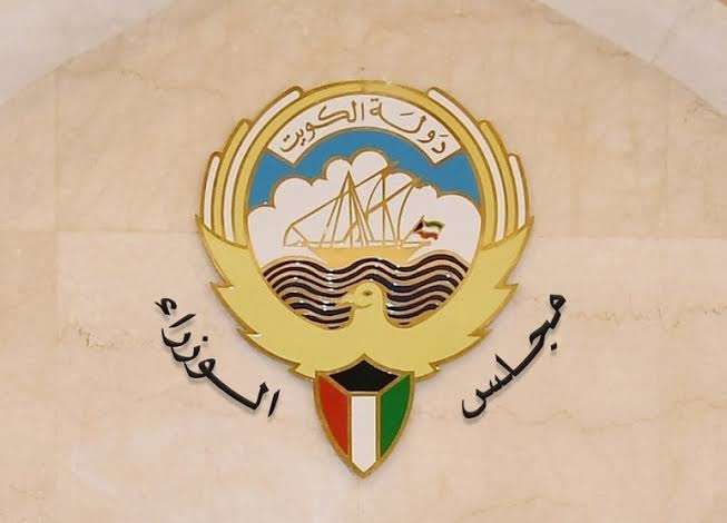 wafra-amusement-park-gets-the-goahead-from-the-council-of-ministers_kuwait