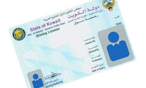 a-total-of-8000-expat-driving-licenses-were-revoked_kuwait