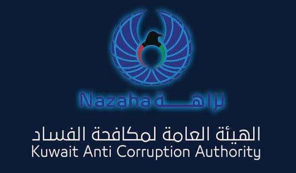 nations-can-be-ruined-by-corruption_kuwait
