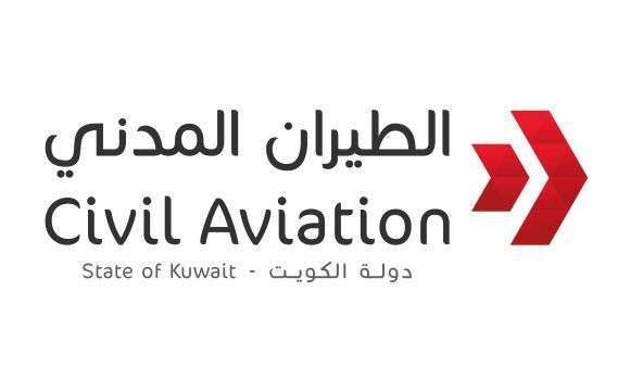 before-departing-passengers-should-check-cabin-baggage-rules_kuwait