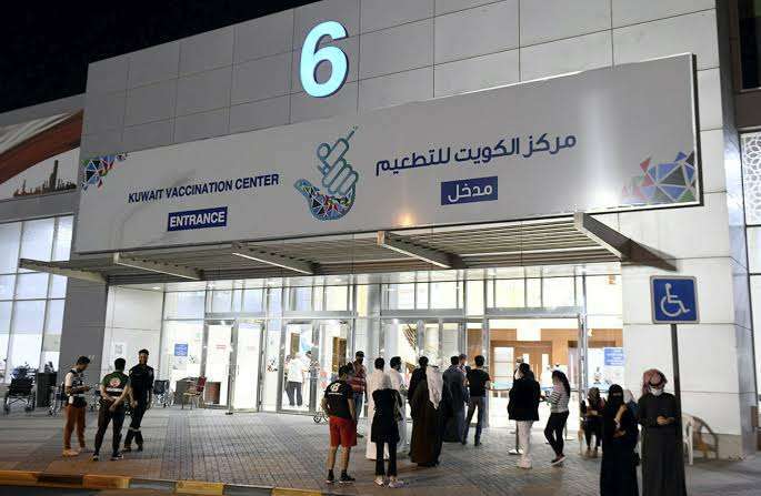mishref-vaccination-center-closed-by-ministry-of-health_kuwait