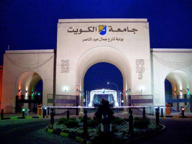 expat-students-begin-enrolling-at-kuwait-university_kuwait
