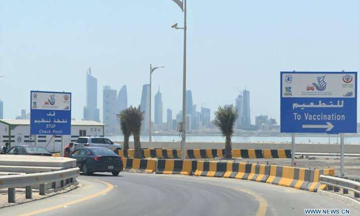 after-15-months-of-vaccinations-the-jaber-bridge-center-closes_kuwait