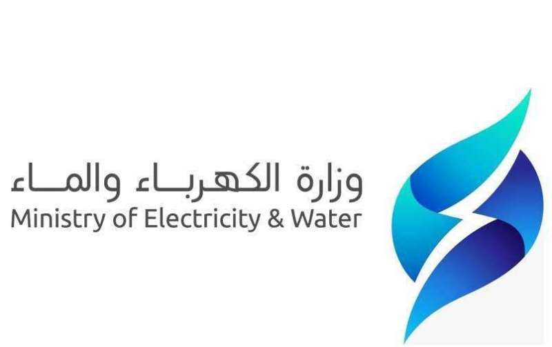 electricity-was-cut-to-a-building-hosting-loud-parties_kuwait
