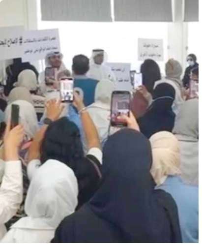 workers-from-the-pafn-present-their-protest_kuwait