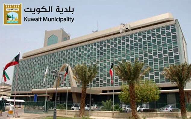 municipality-terminates-the-services-of-142-expatriates_kuwait