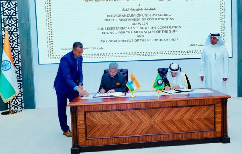 mou-signed-between-india-and-gulf-cooperation-council-gcc-for-facilitation-of-consultations_kuwait