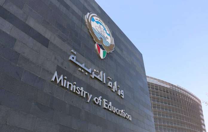 a-total-of-940-service-companies-were-dispatched-to-schools_kuwait