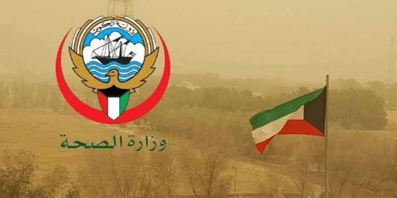 kuwait-enters-windy-dusty-season--health-guidelines_kuwait