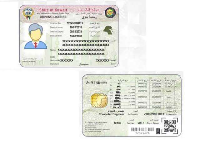 examine-expat-driving-licenses_kuwait