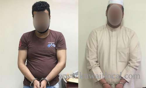 authorities-arrest-2-over-abuse-video-that-went-viral_kuwait