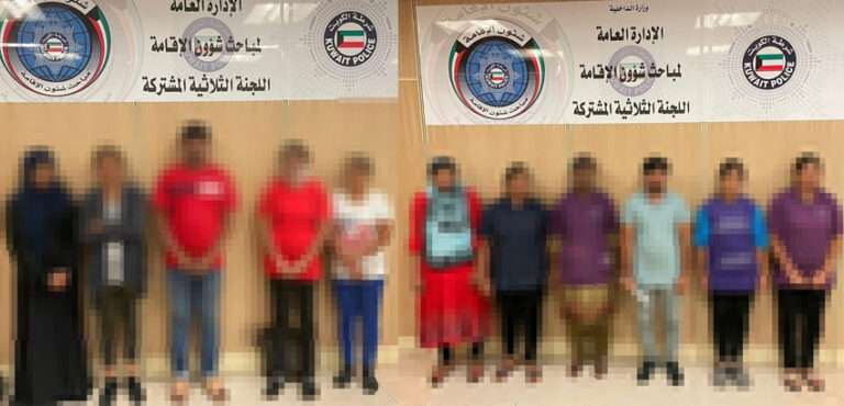 a-total-of-11-expats-arrested-violating-residence-and-work-law_kuwait