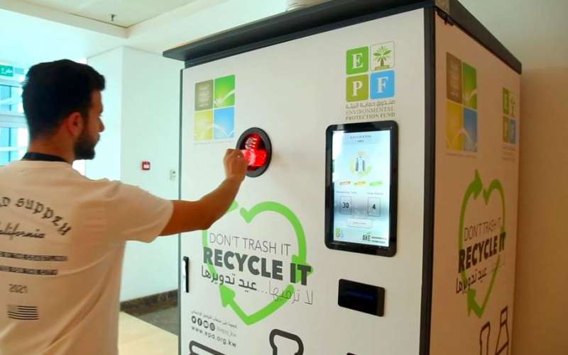 get-vouchers-for-disposing-of-your-waste-plastic-waste-is-collected-by-reverse-vending-machines-installed-by-the-epa_kuwait