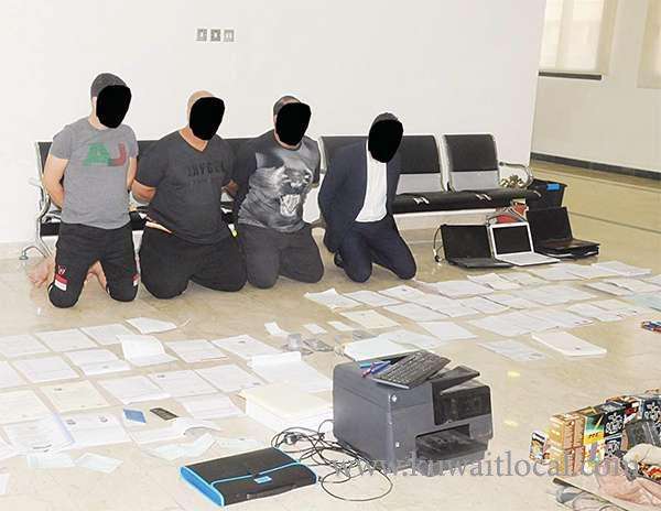 kuwaitis-and-egyptians-arrested-for-forging-certificates-_kuwait