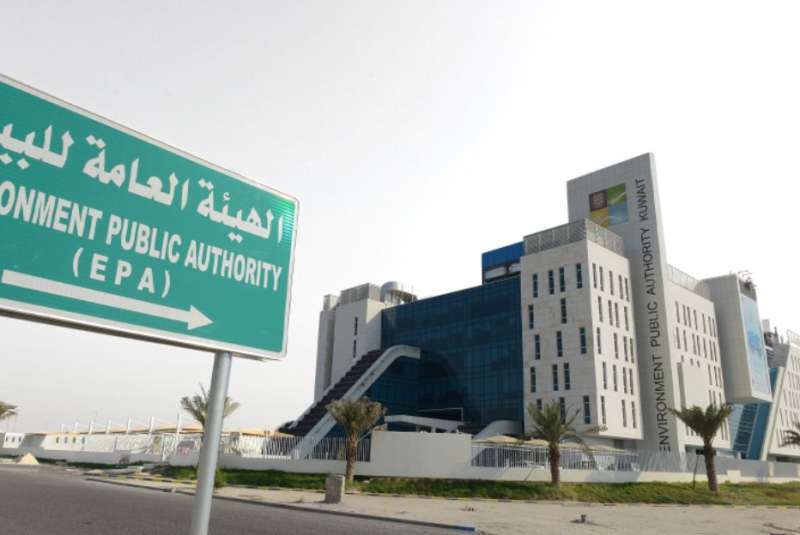 a-total-of-1805-environmental-violations-were-reported-by-the-epa-in-6-months_kuwait