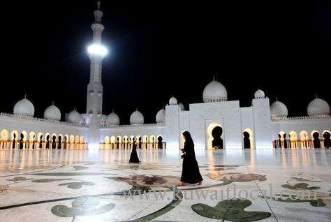 uae-confirms-ramadan-to-begin-monday,-june-6_kuwait