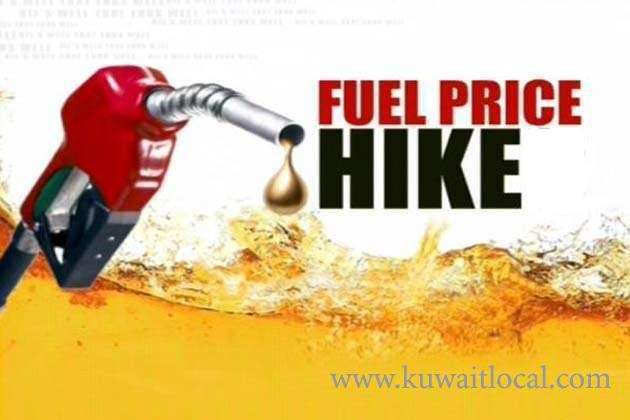 fuel-price-hike-from-next-month_kuwait