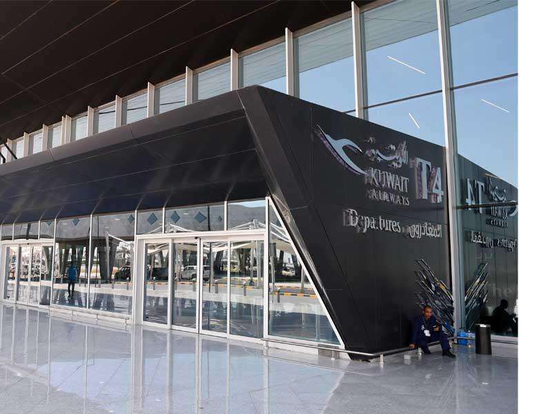 kuwait-airways-will-benefit-from-acquiring-t4-terminals_kuwait