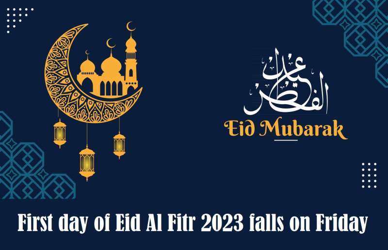 Eid Al Fitr is on Friday April 21st in Kuwait Kuwait Local
