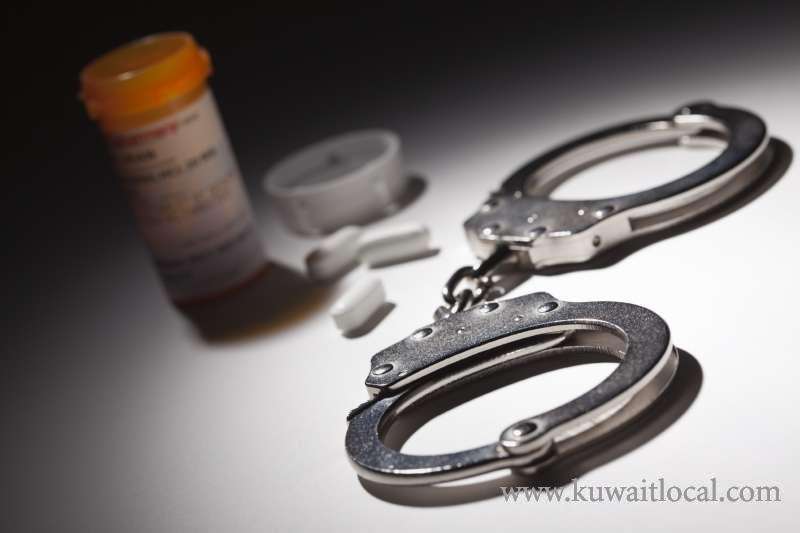 4-citizens-arrested-for-possessing-140-narcotic-pills_kuwait